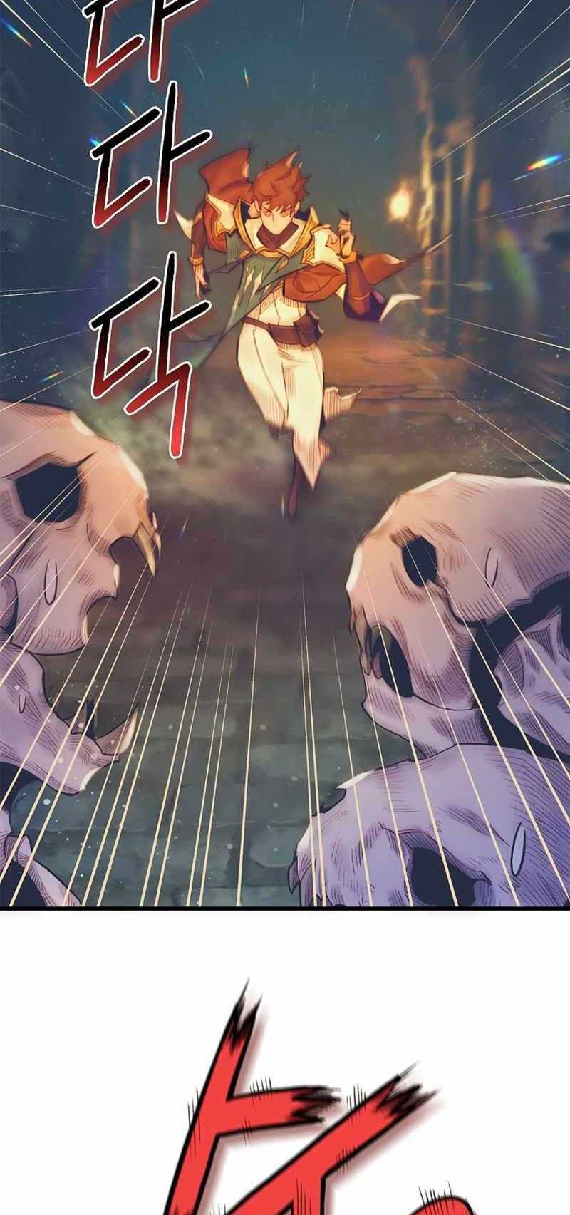 tu sĩ trị liệu của thái dương giáo chapter 6 64