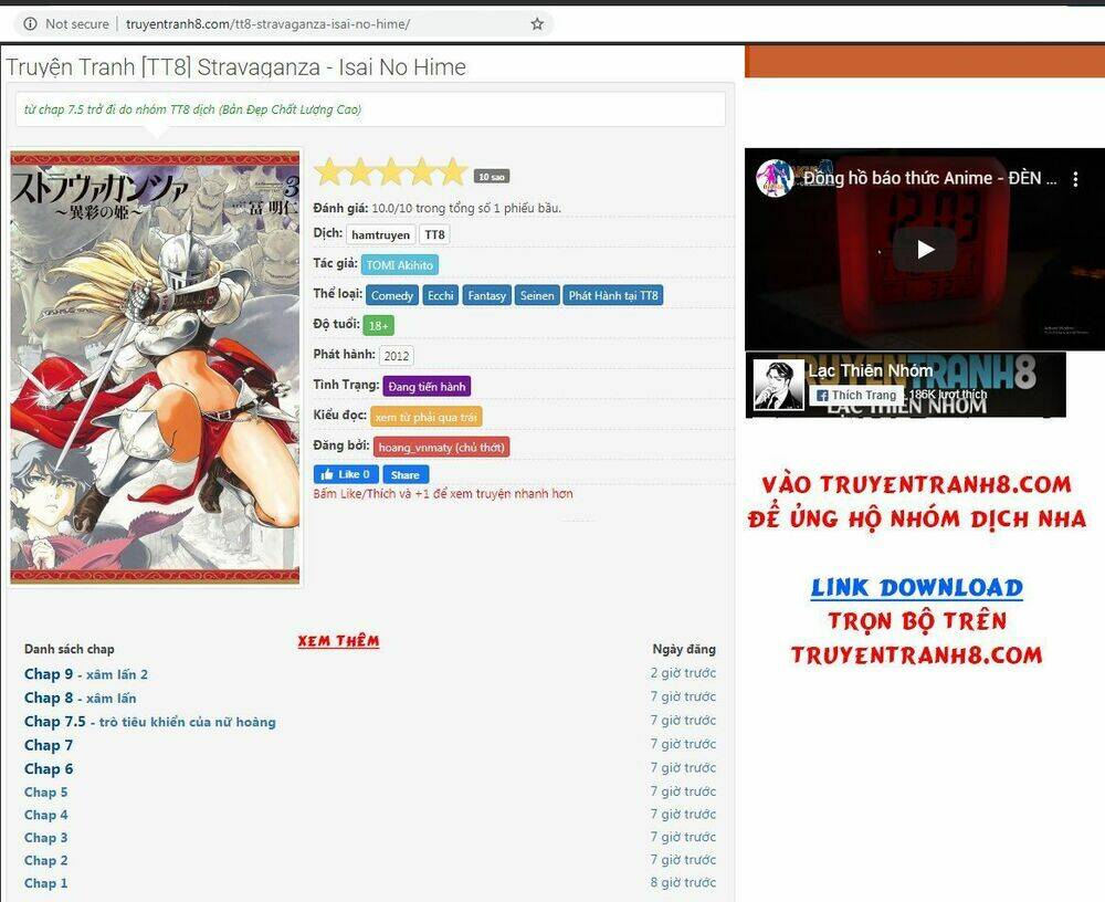 stravaganza - isai no hime chapter 20 47