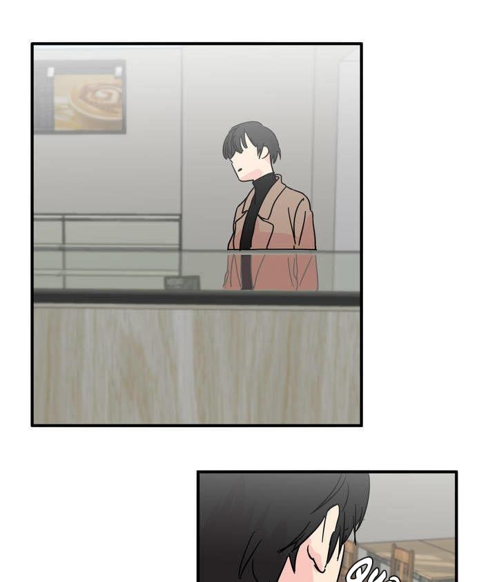 bố đường chapter 1 46