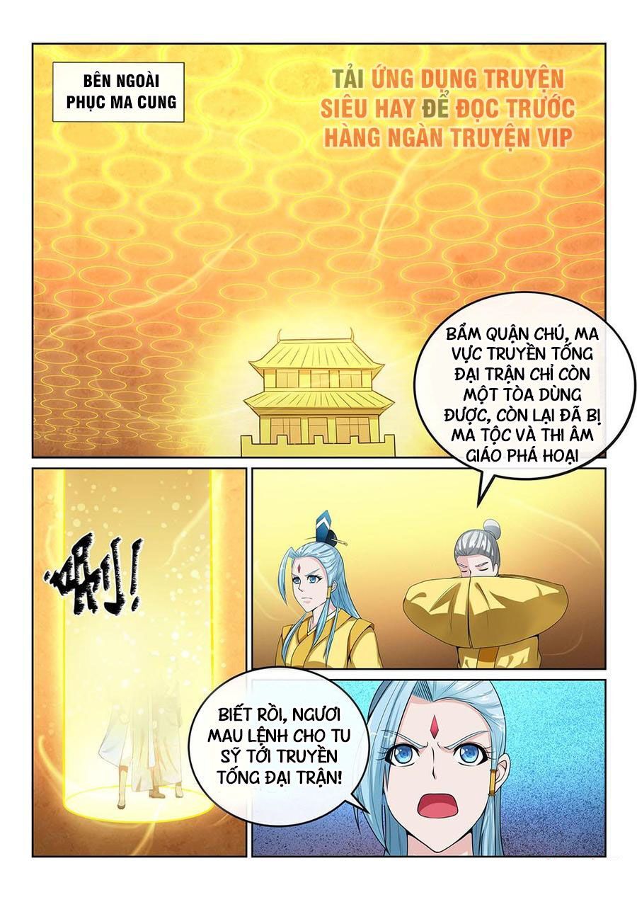 tiên vương chapter 90 4