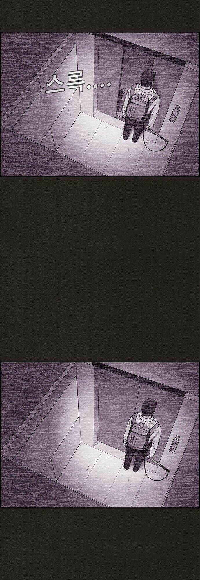 quái vật tại chung cư xanh chapter 65 11