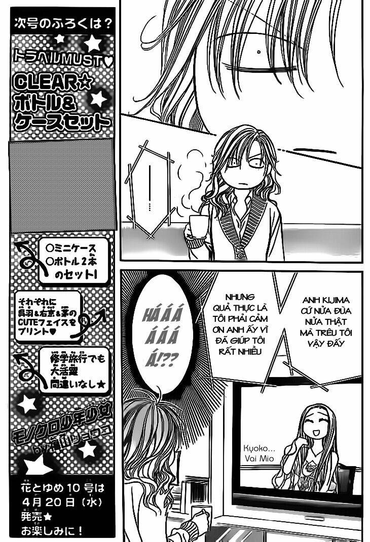 thử thách của kyouko chapter 173 4