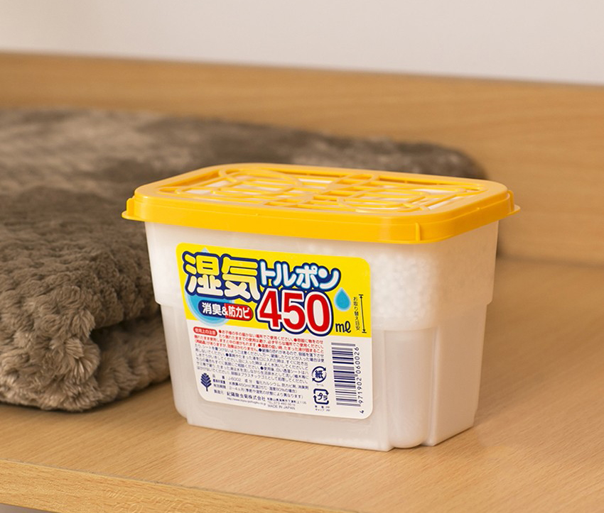 Combo 03 Set Hộp hút ẩm, khử mùi Kokubo 450ml - Nội địa Nhật Bản (03 hộp/Set)