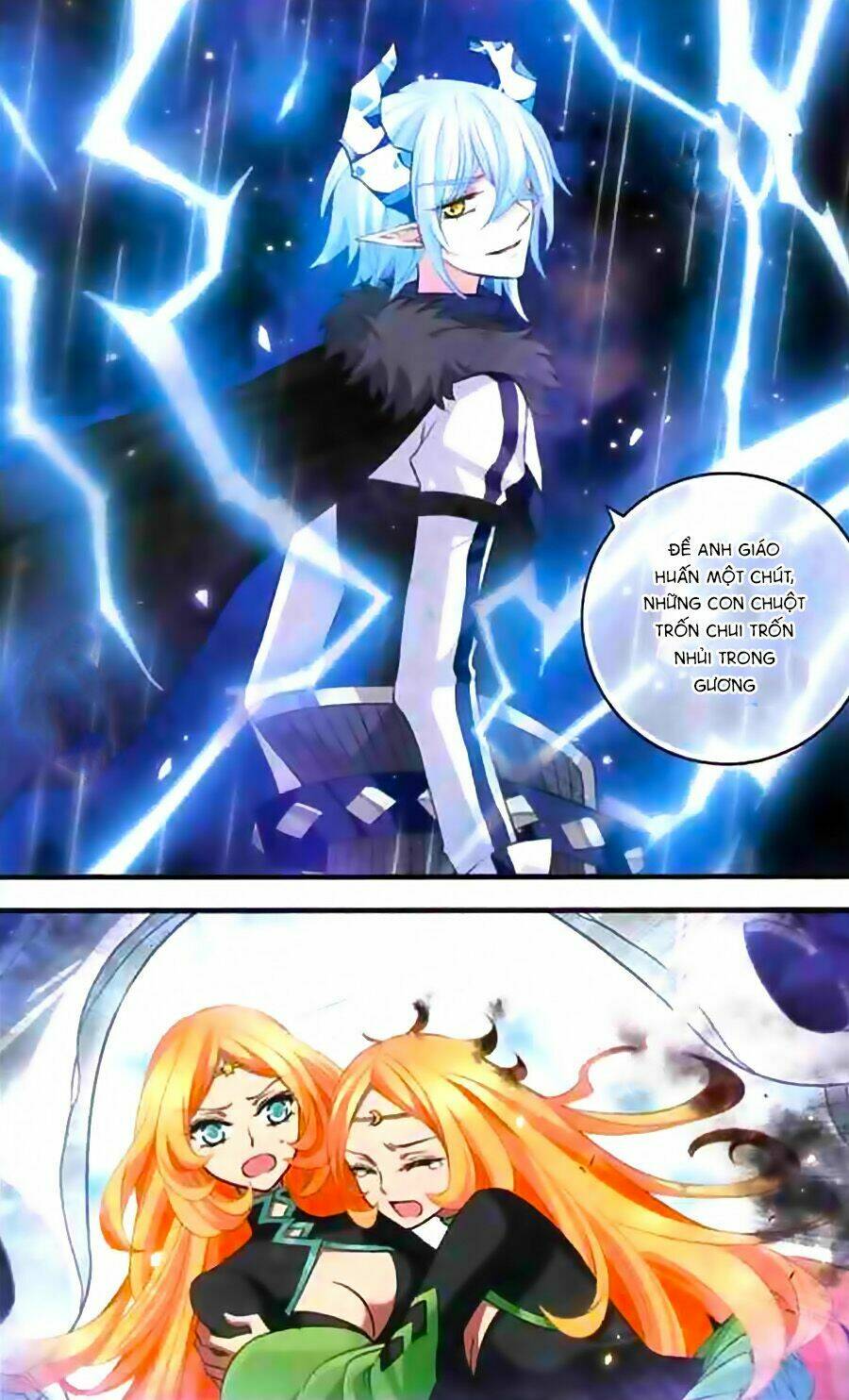 cố lên nào, đại ma vương! chapter 141 7