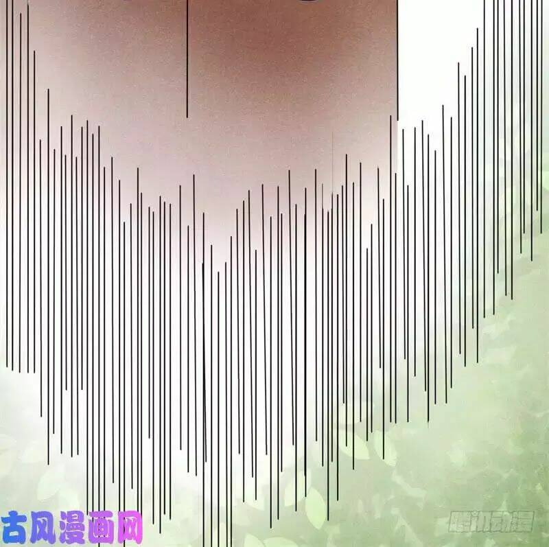 hoàng tử phu quân, ta nuôi ngươi a! chapter 6 21