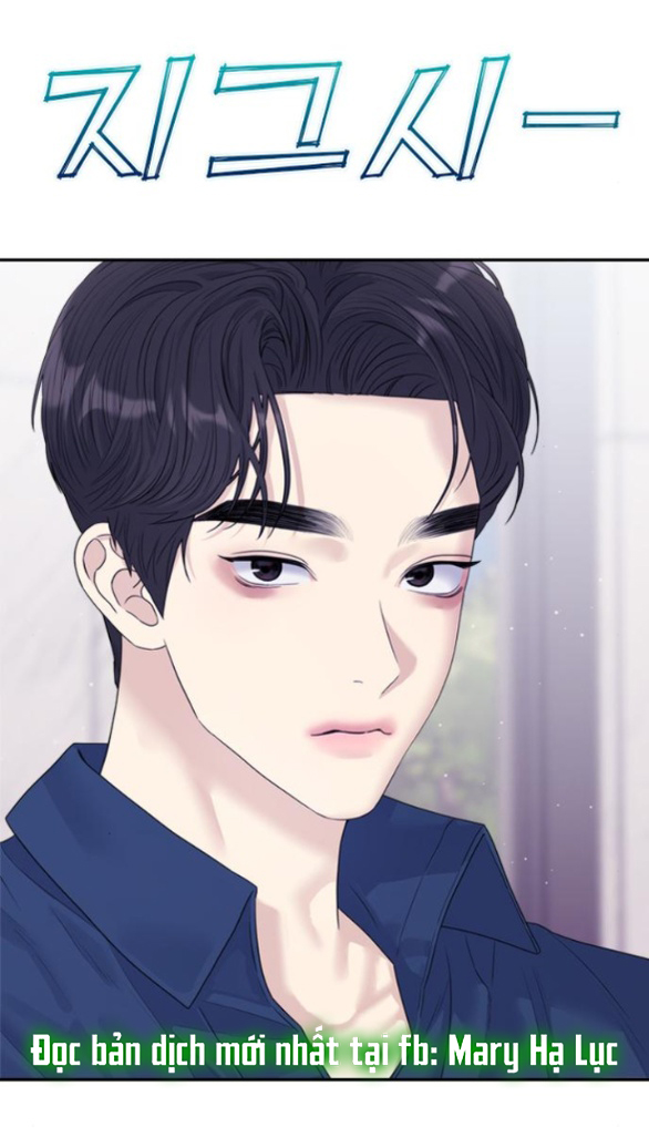 Couple Breaker chapter 69.2 27