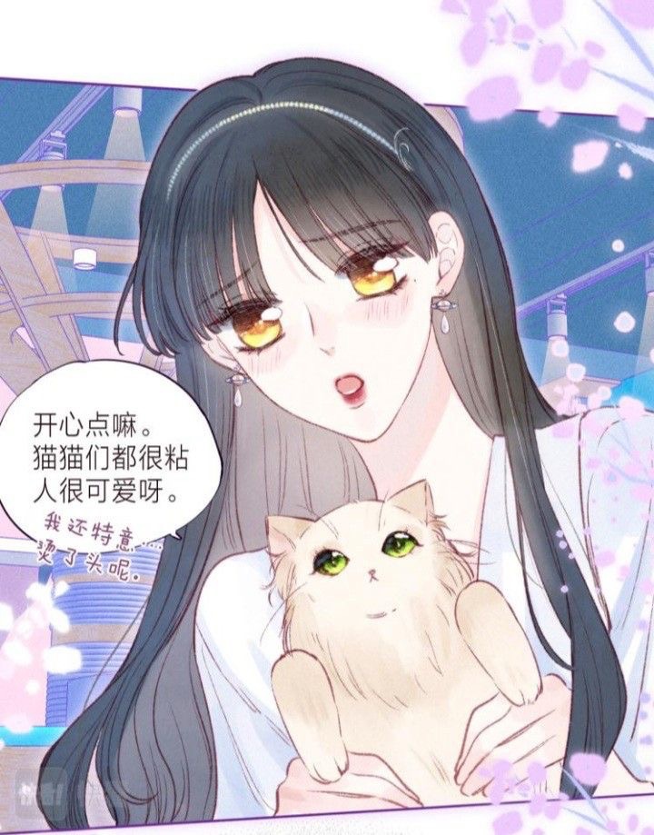 nỗi buồn của hoa cẩm tú cầu chapter 4.1 3