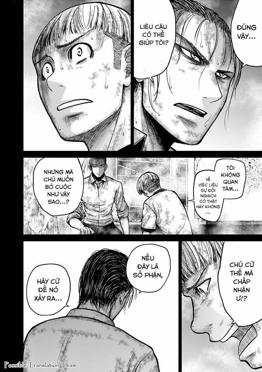 imawa no michi no alice: alice on border road chapter 23 28