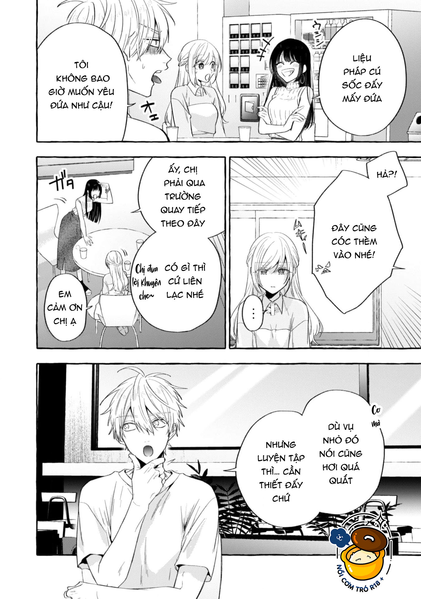 Sukui, Sukuware chapter 18.2 - Trang 15