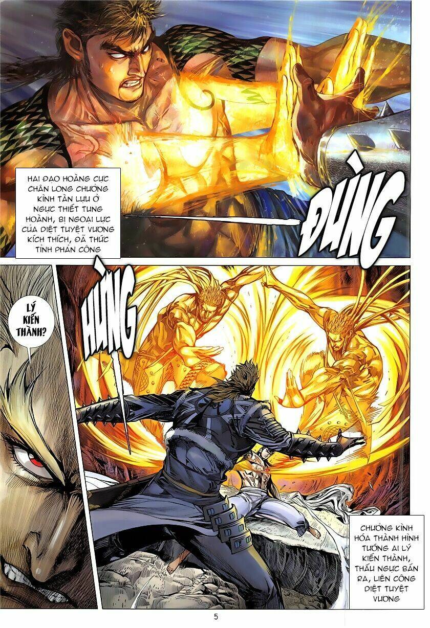 thiết tướng tung hoành (cựu tác) chapter 227 5