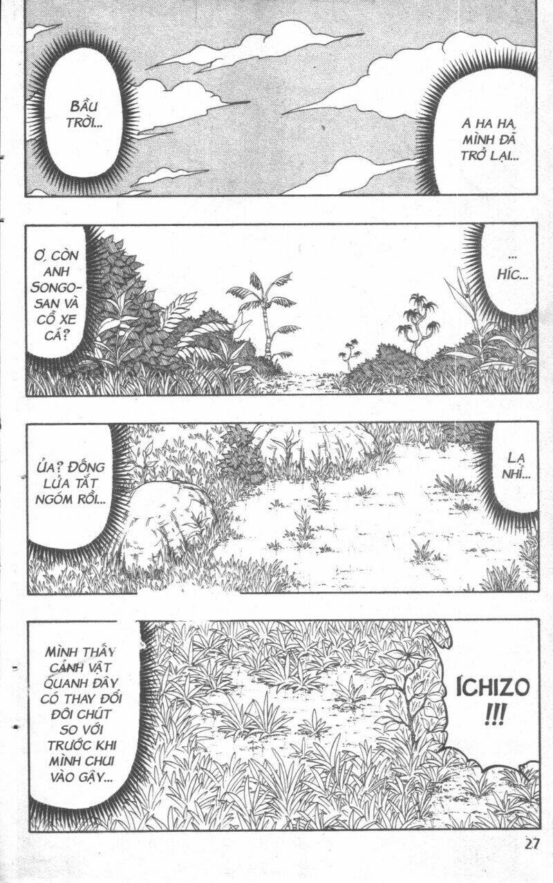 touyuki chapter 3 25