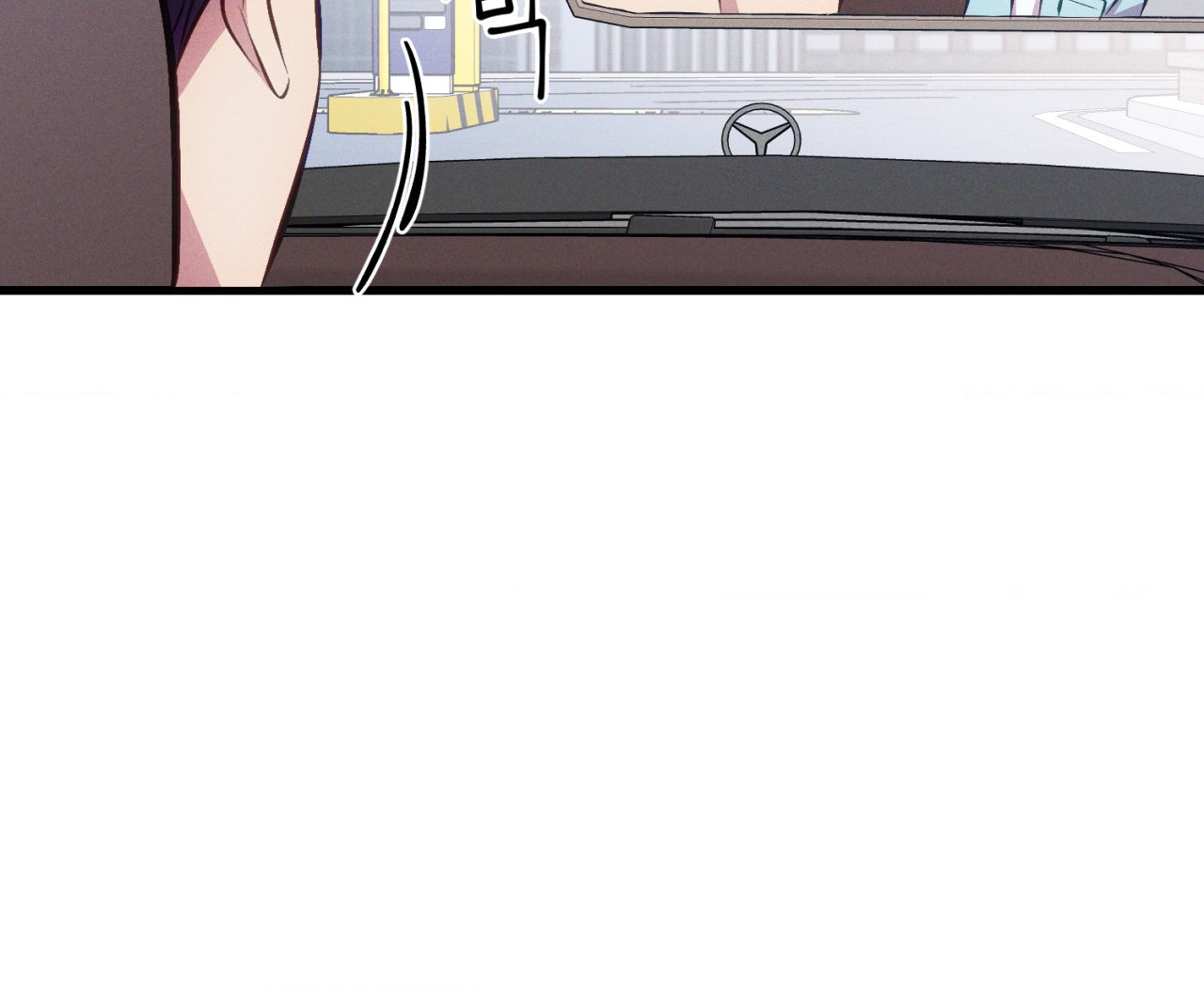 cái đồ ngốc nghếch này chapter 8 26