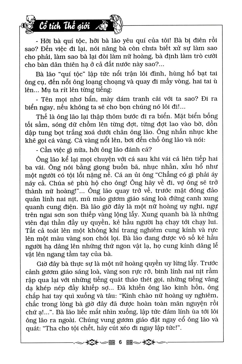 Cổ Tích Thế Giới (Kèm CD)
