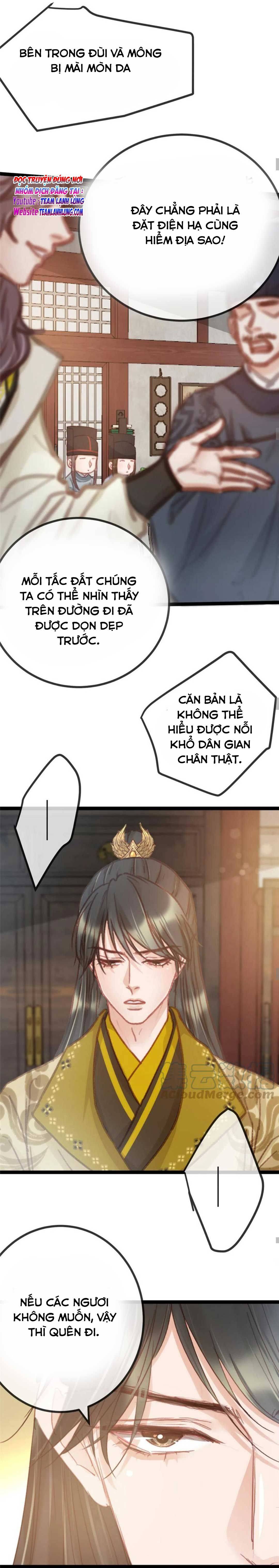 qúy phi muốn trở thành con cá mặn mòi chapter 50 21