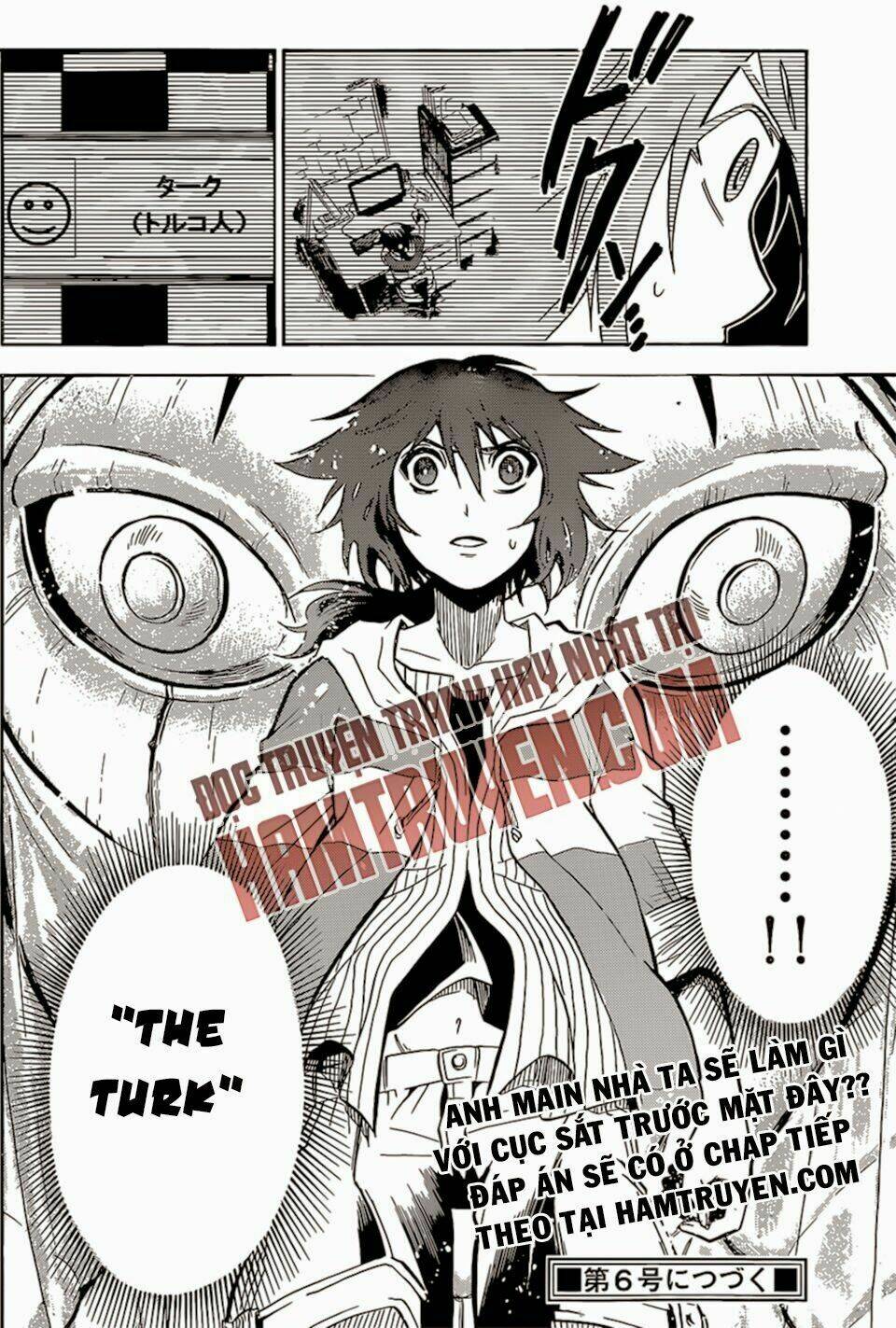 chrono monochrome chapter 3 26
