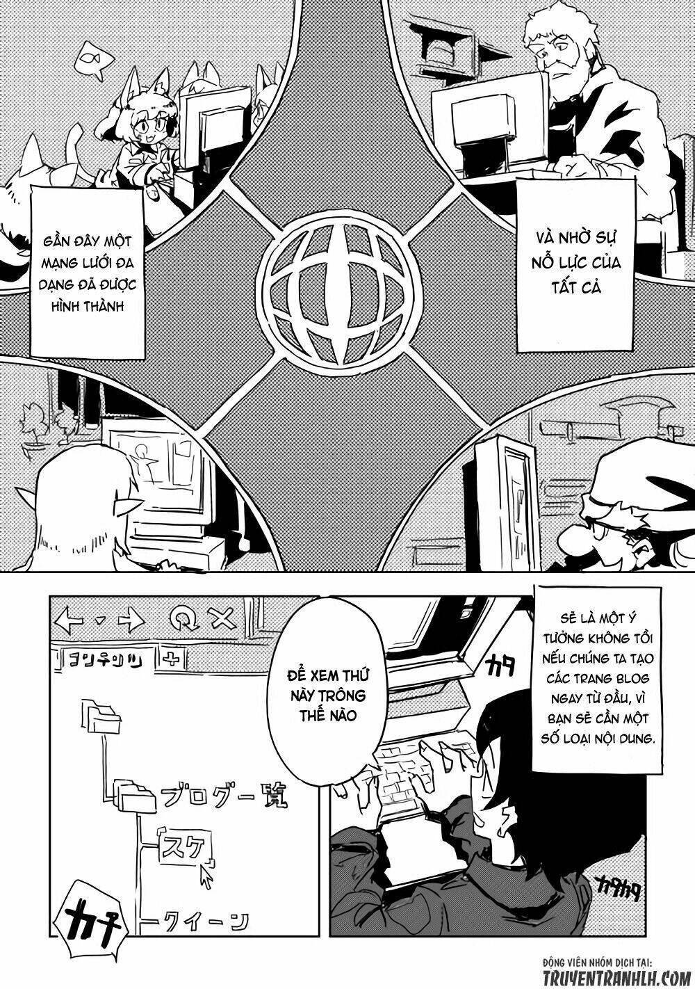 ore to kawazu-san no isekai hourouki chapter 27 5