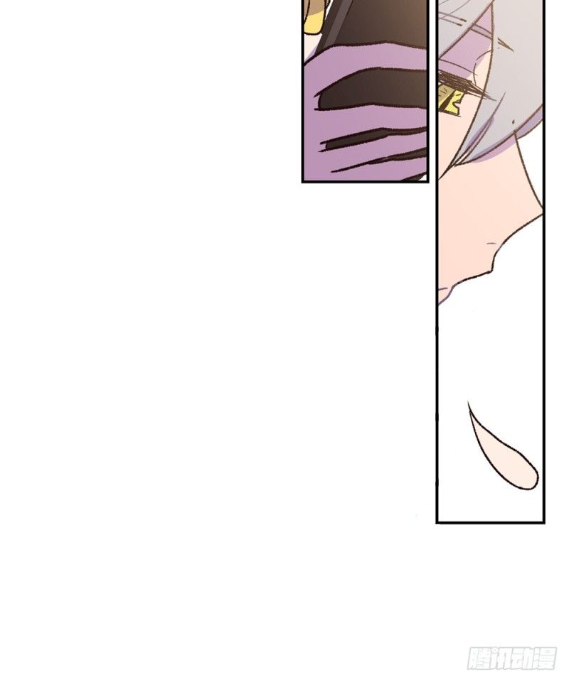 gia sư tổ tiên chapter 32 41