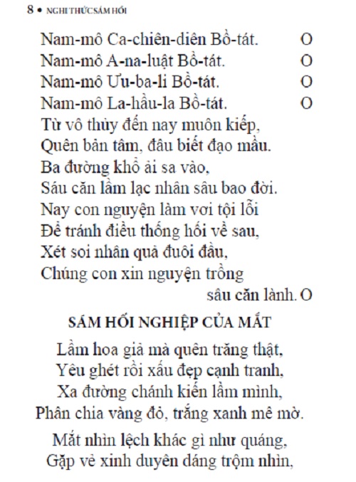 Nghi thức Sám Hối Sáu Căn và Hồng Danh