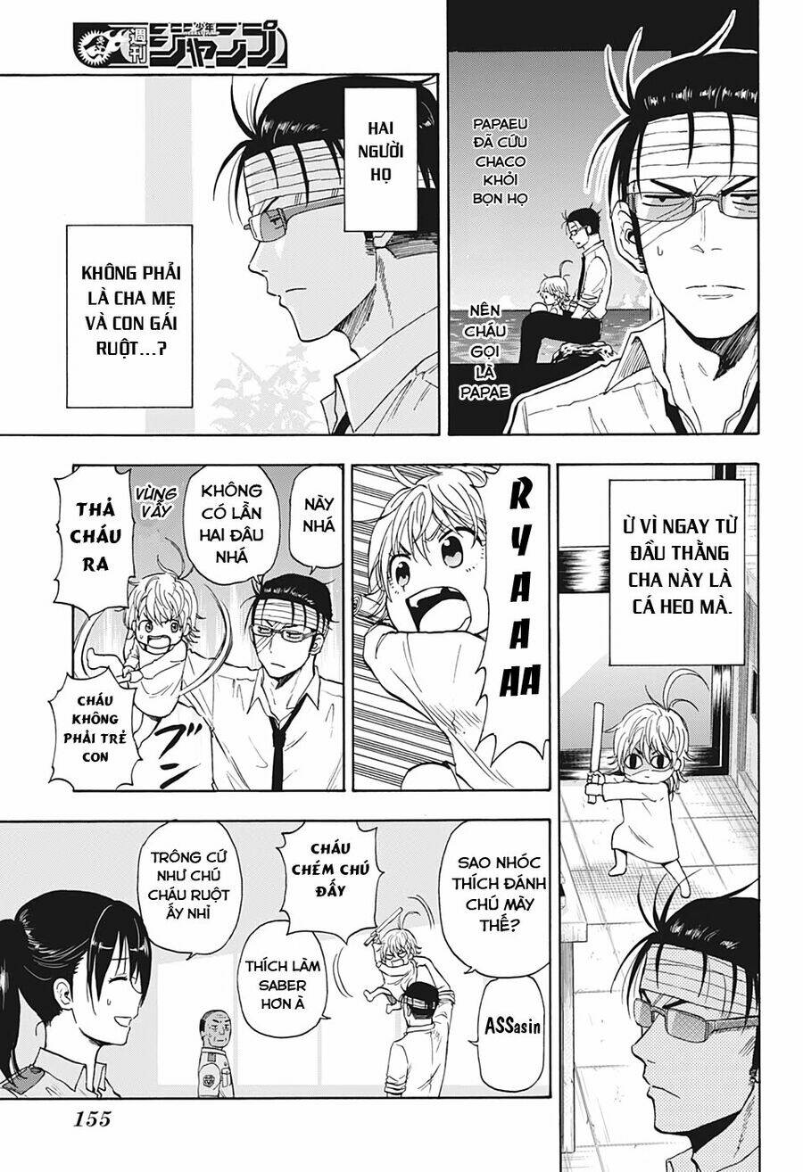 hard-boiled cop and dolphin chapter 2 10