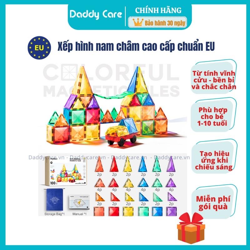 Xếp Hình Nam Châm Ánh Sáng Colorful Magnetic Tiles Mideer Daddycare, nam châm lắp ghép thông minh cho bé 3,4,5,6 tuổi