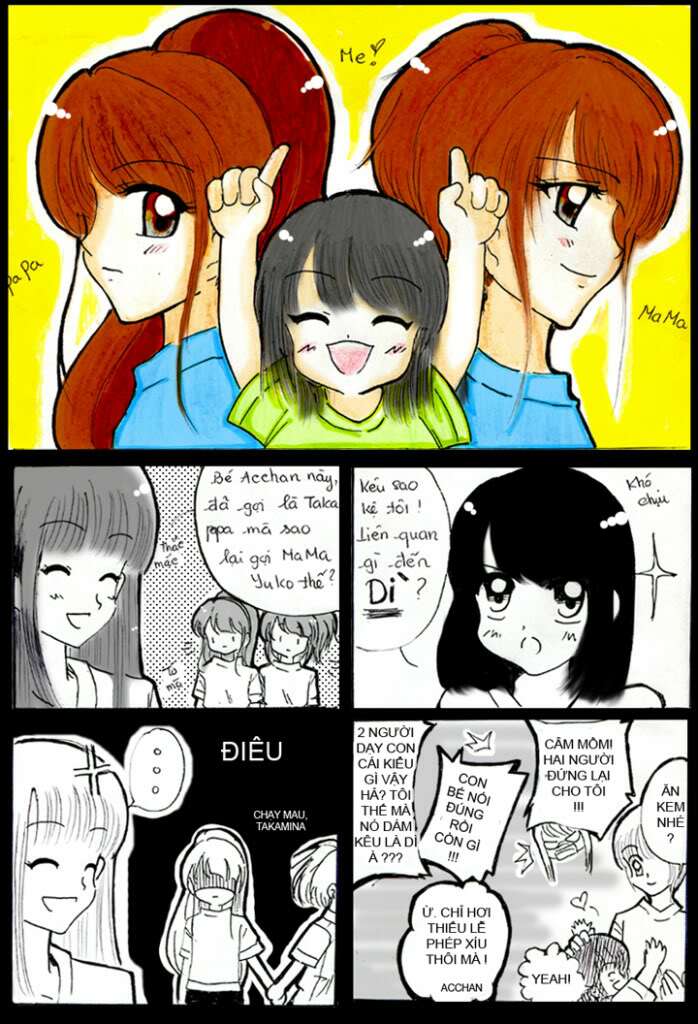akb48 doujinshi : akb48's story chapter 6 2