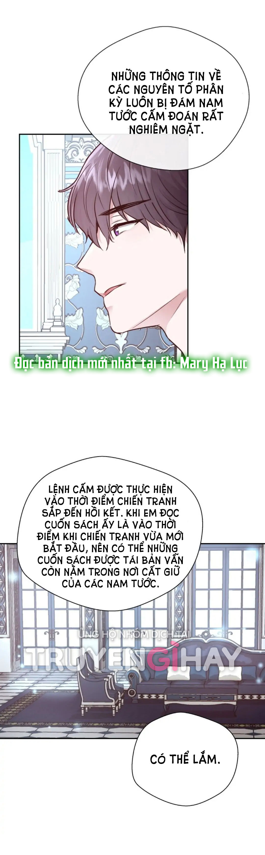 5500 sắc thái của quỷ vương chapter 12.1 14