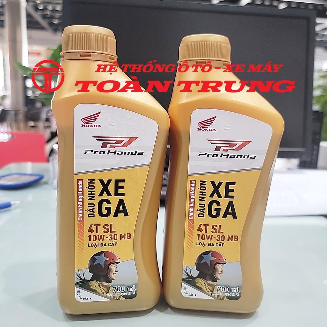 Dầu nhớt xe tay ga 0.7L chính hãƞg Honda &quot;082322MBK0LV1&quot;