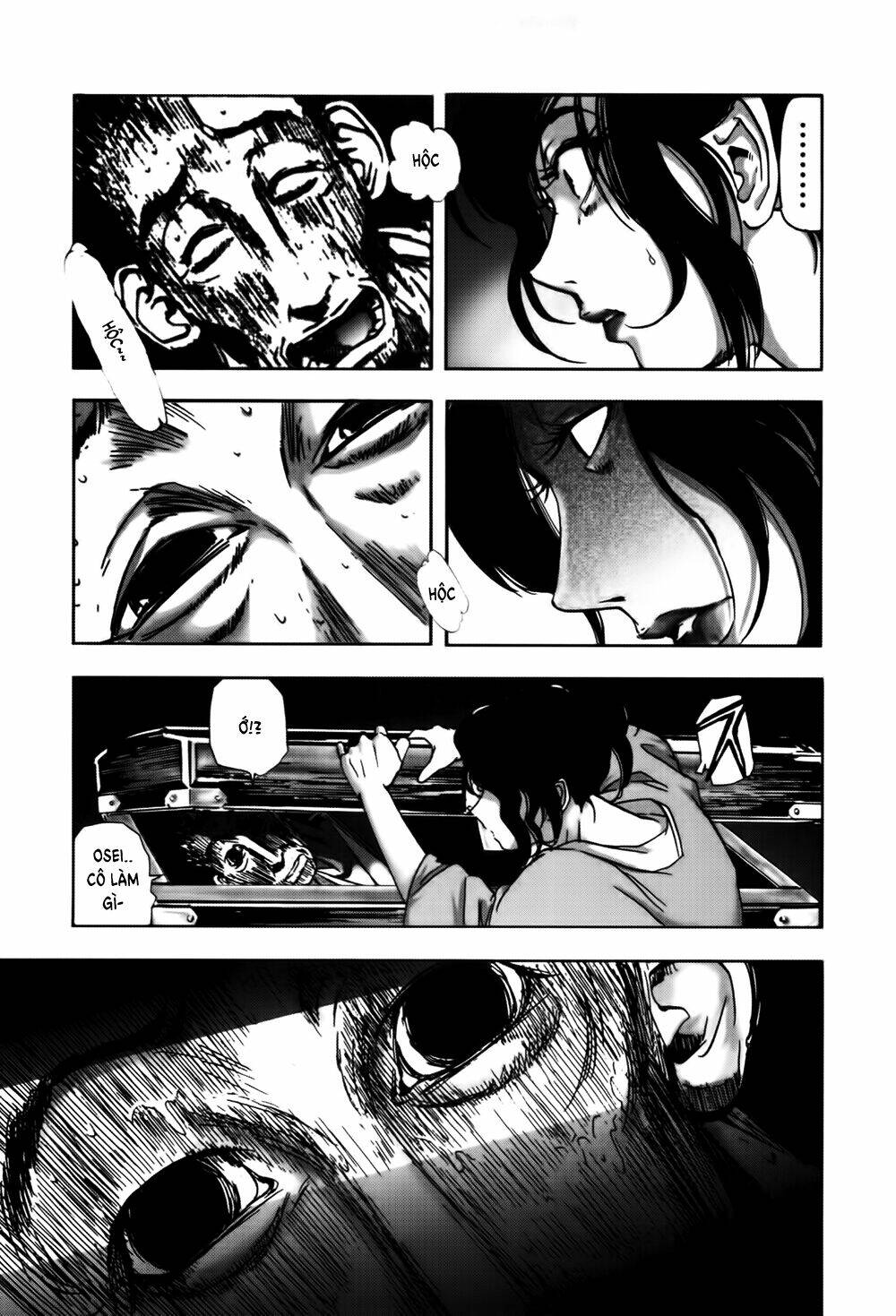 edogawa ranpo ijinkan chapter 14 12