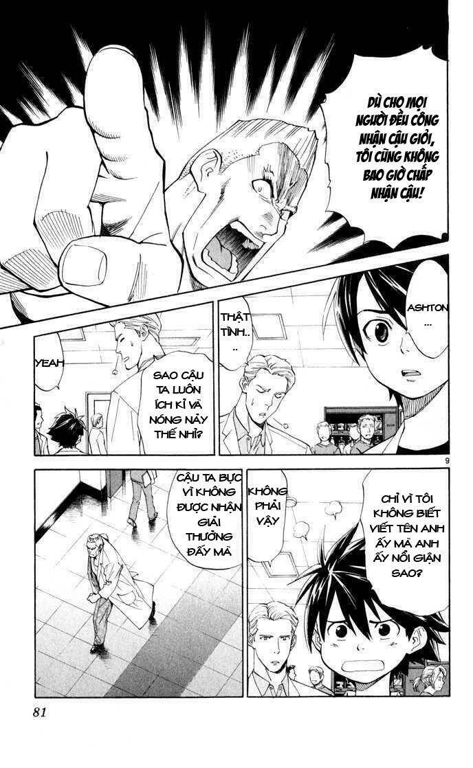 saijou no meii chapter 2 9