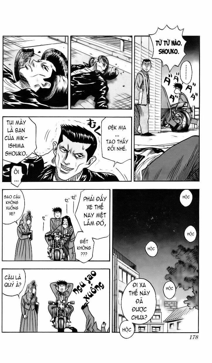 hareluya chapter 60 6