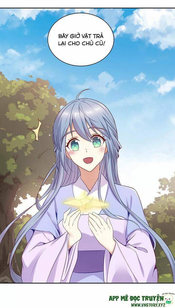 đô đốc đại nhân sủng thê kí chapter 157 17