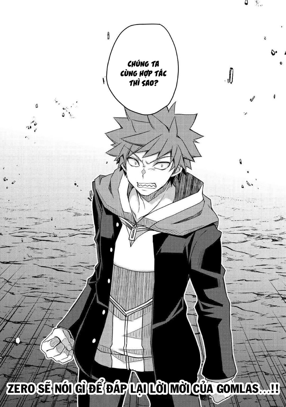 yankee wa isekai de seirei ni aisaremasu chapter 39 22