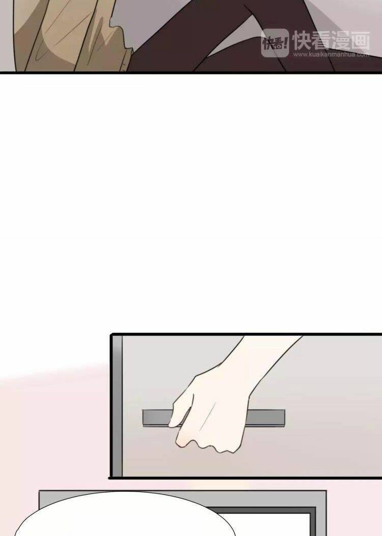 tiểu miêu và hắc diệu thạch chapter 17 27