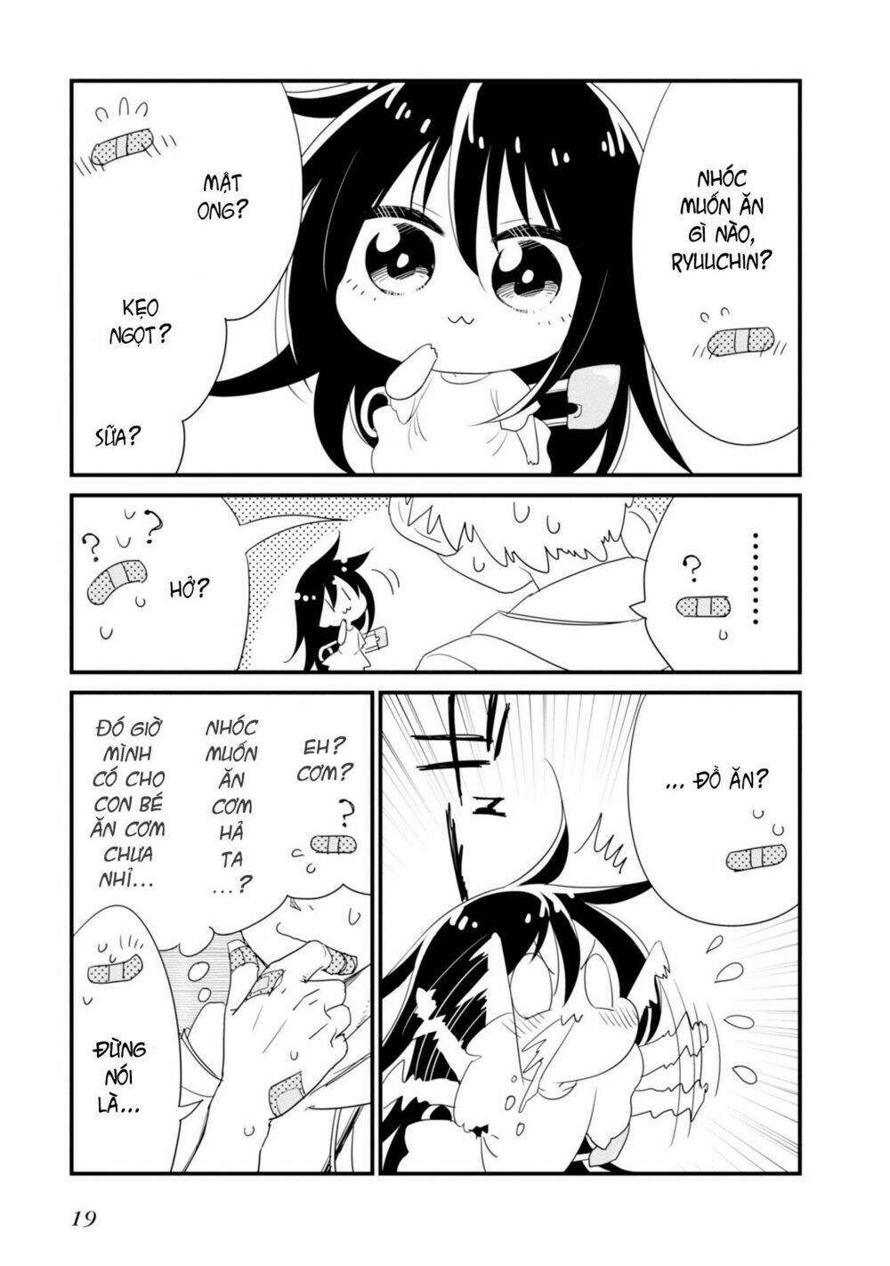 hakase no kimagure homunculus chapter 13 9