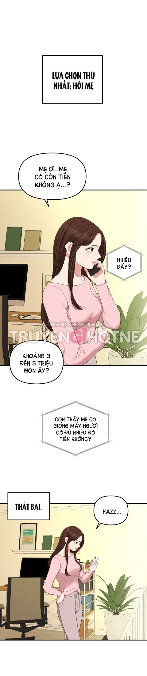 gửi em người đánh cắp những vì sao - to you who swallowed a star chapter 55.2 5