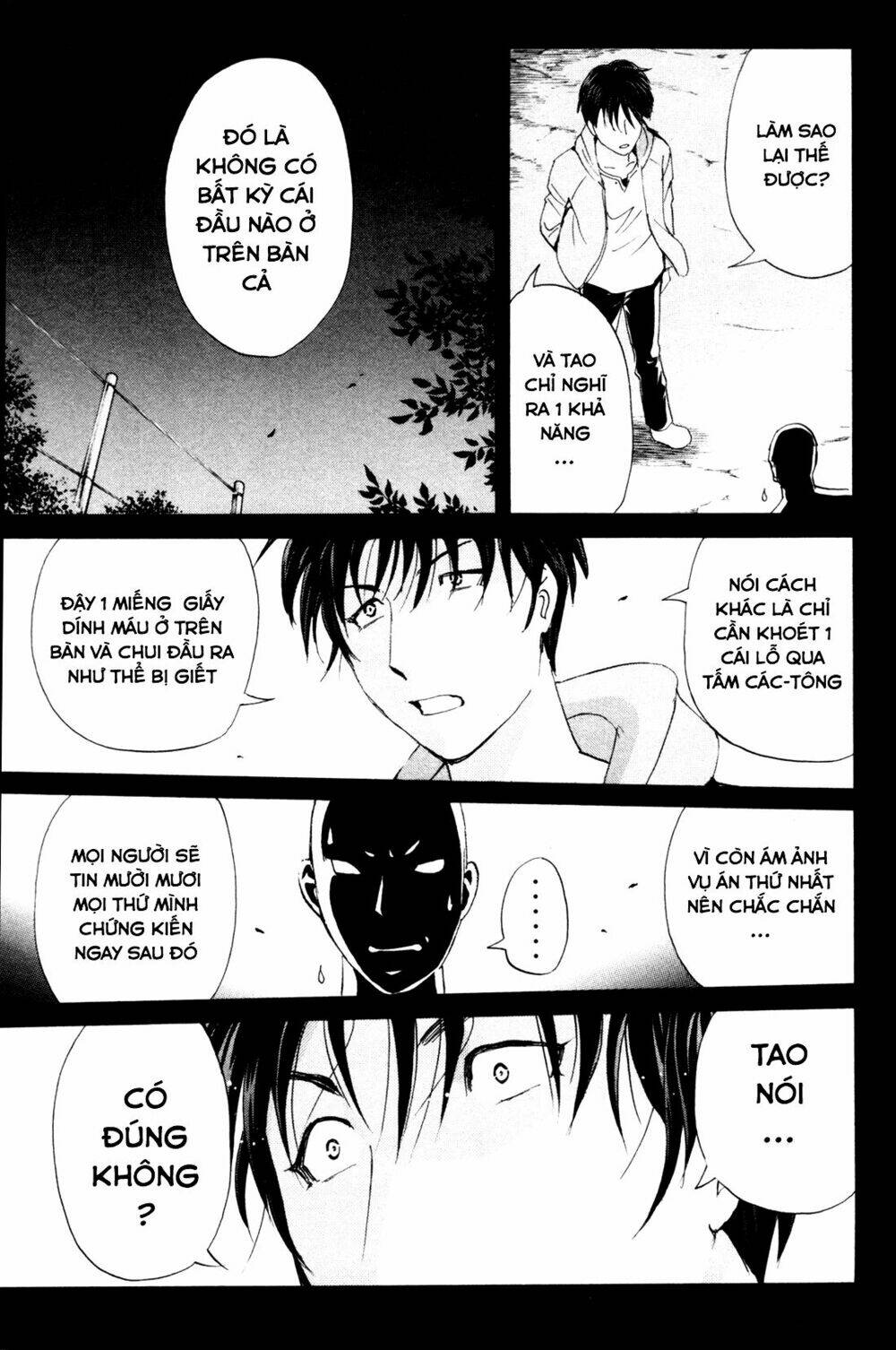 kindaichi case files: takato's side chapter 9 3