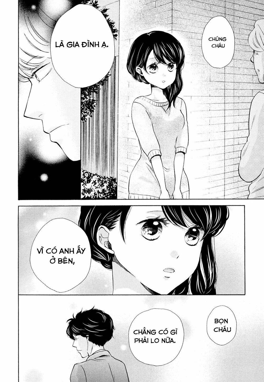 ohayou toka oyasumi toka chapter 7 31
