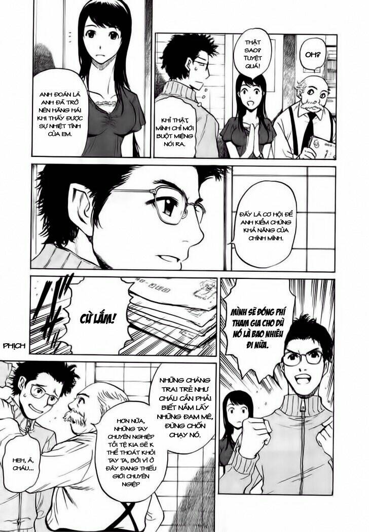 shion no ou chapter 16 9