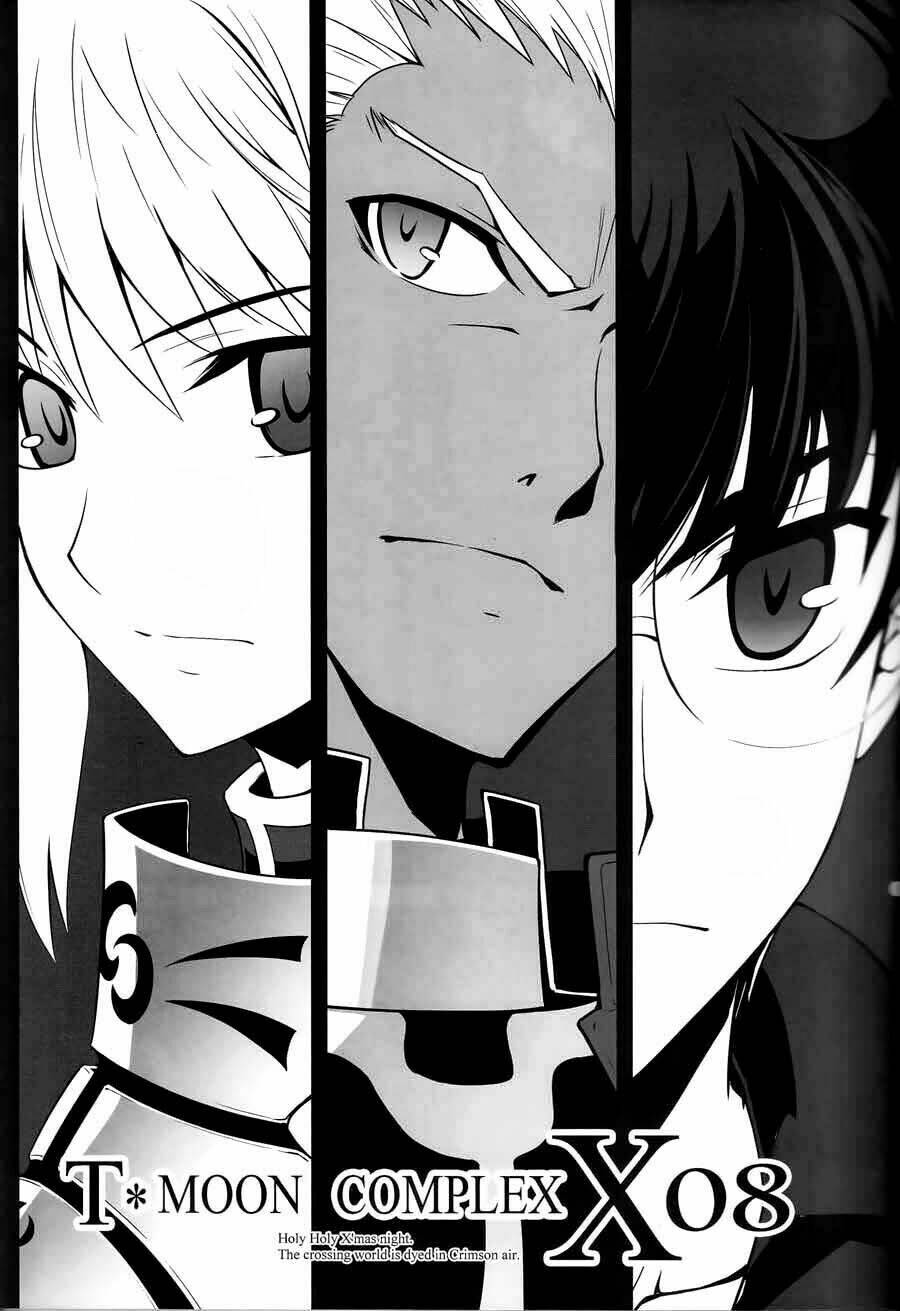 type-moon complex x chapter 8 21