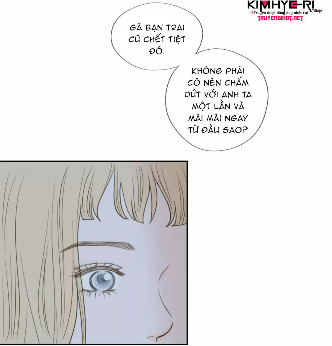 honey bed talk chapter 33 39