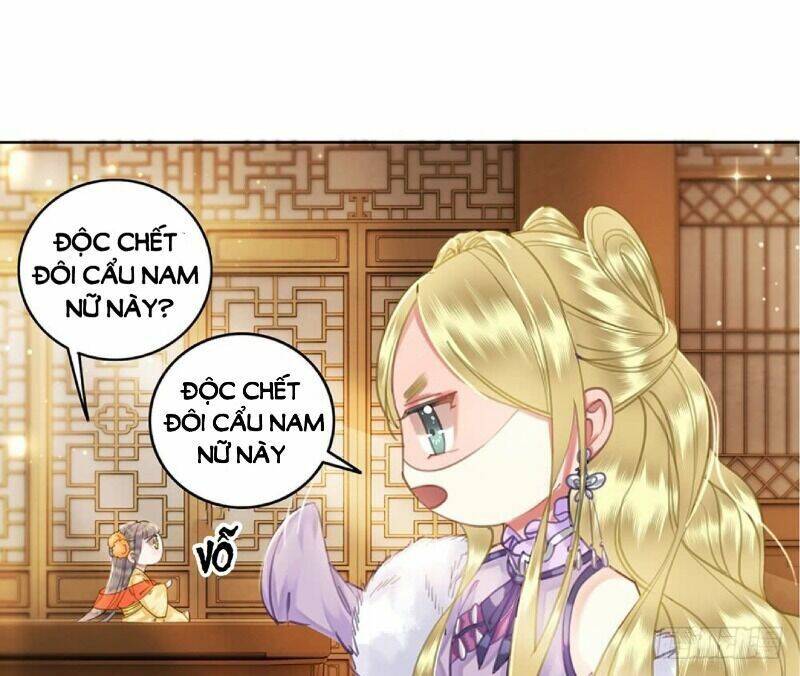 gay rồi! cái đó thành tinh rồi chapter 53 51