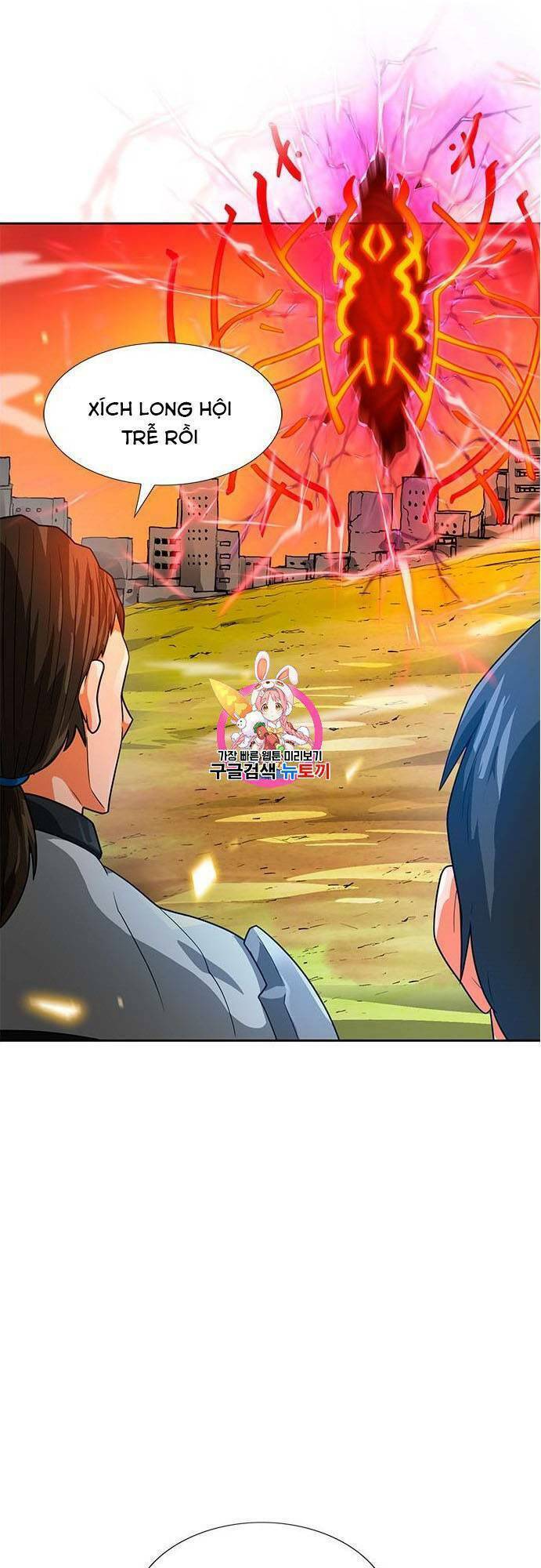 tôi tự động săn một mình chapter 49 2