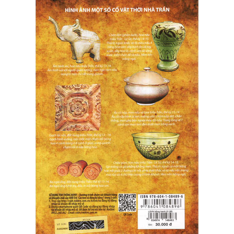 Sách Lịch Sử Việt Nam Bằng Tranh - Thành Lập Nhà Trần - Tập 21 (Tái Bản)