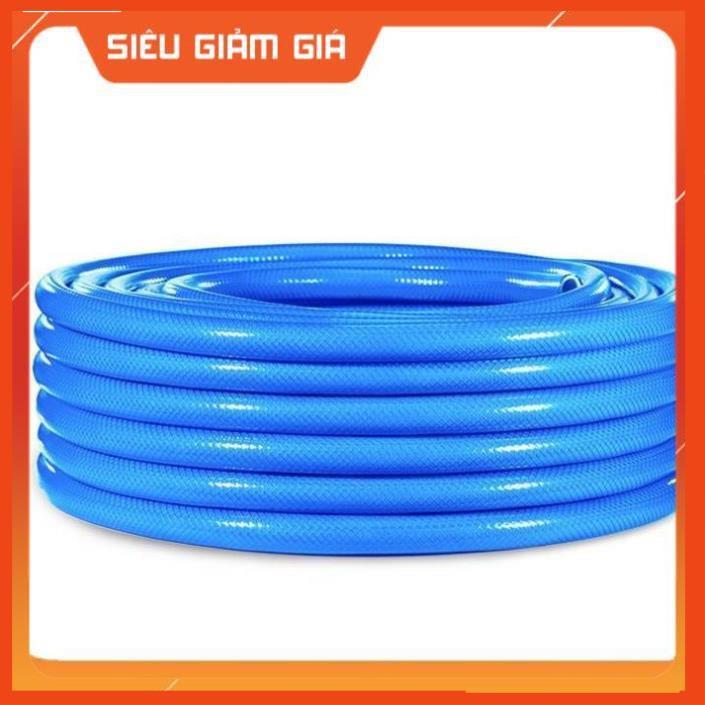 Bộ dây vòi xịt nước rửa xe, tưới cây . tăng áp 3 lần,loại 7m,10m 206701-3 đầu đồng,cút,nối đen+tặng đai