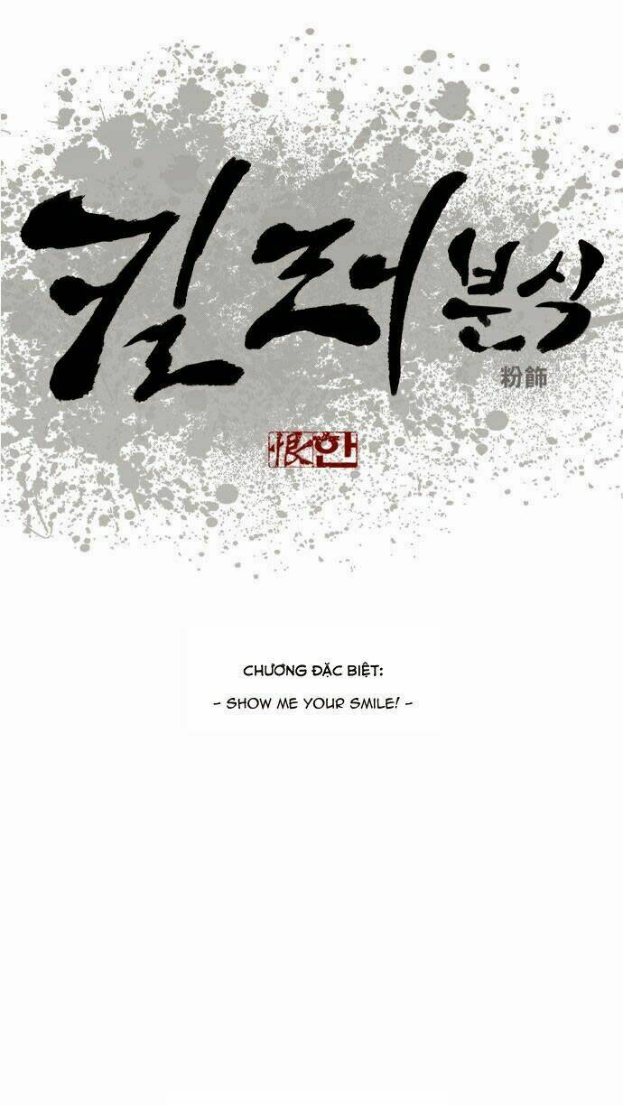 quán ăn sát thủ chapter 21.5 1