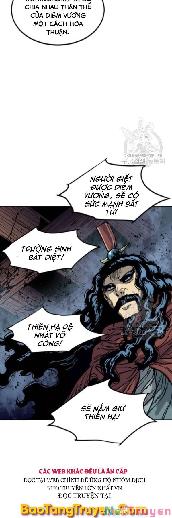 Thiên Hạ Đệ Nhất Nhân chapter 67 44