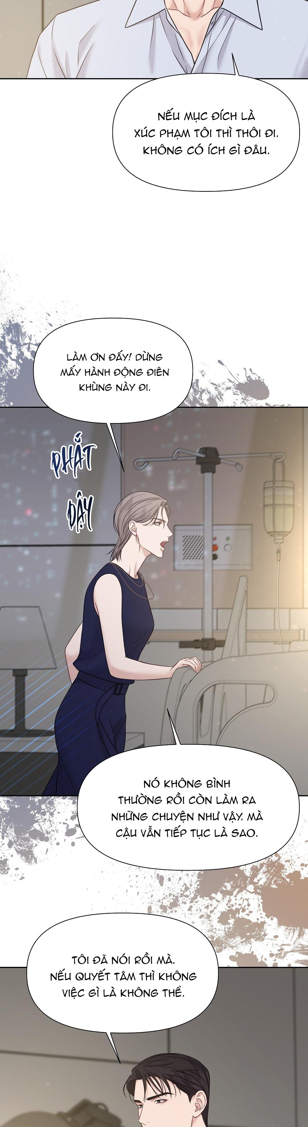 macguffin chapter 8 24