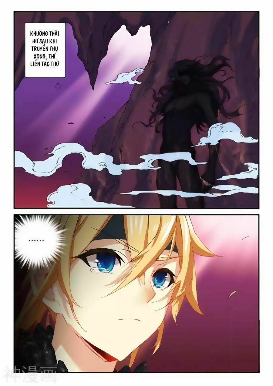 già thiên chapter 69 7