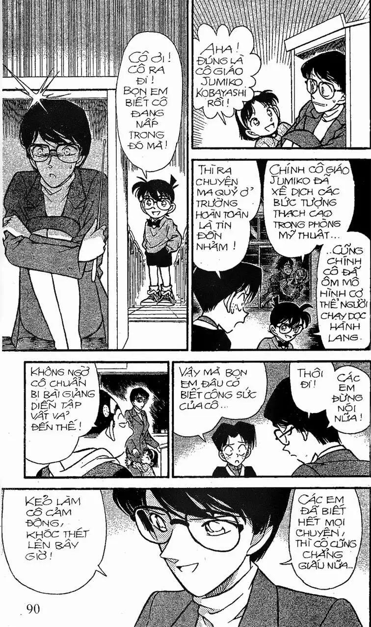 conan chapter 155 14