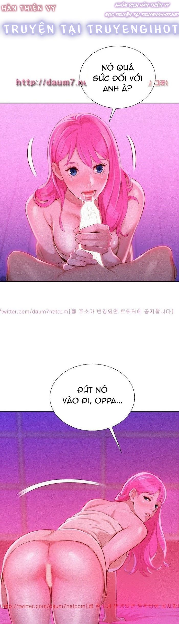 chị gái hàng xóm chapter 8 11